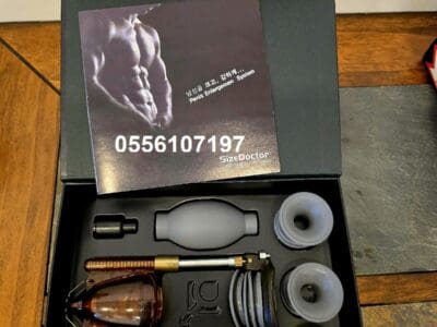 جهاز سايز دكتور SizeDoctor