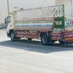 دينا نقل عفش خارج الرياض 0567781387 | نقل اثاث بالرياض