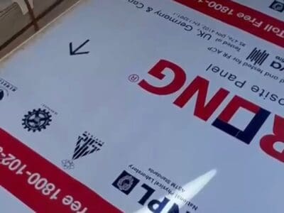 للبيع كلادينج كمية اللون سلفر مقاس 366 *125