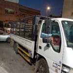 توصيل جمعية خيرية تاخذ الاثاث المستعمل بالرياض 0539984651