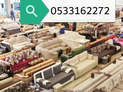 توصيل جمعية خيرية تاخذ المستعمل بالرياض تستقبل الاثاث -0533162272-