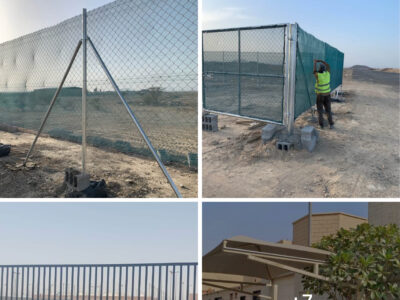 مملكه العربيه السعوديه