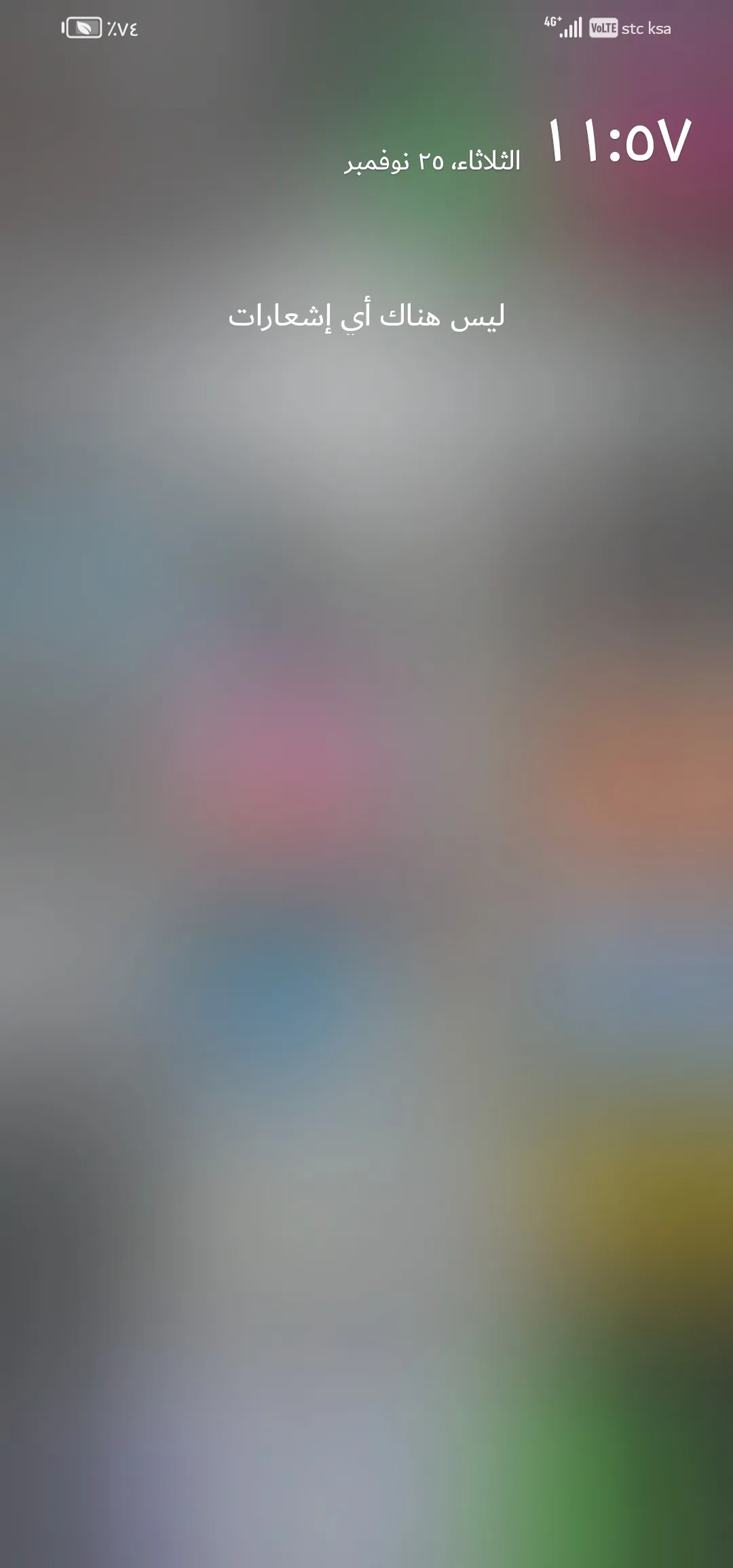 توصيل الاثاث الي جمعية خيرية تاخذ الاثاث المستعمل بالرياض 0533162272