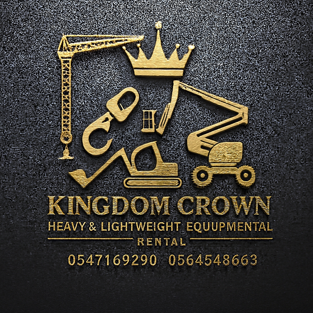 تاج المملكة لتأجير المعدات الثقيلة والخفيفة