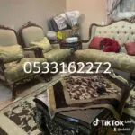 توصيل اثاث الى جمعية خيرية بالرياض 0533162272