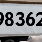 دينا توصيل اثاث جمعيةالخيرية بالرياض0559836277