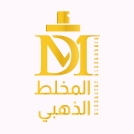 الملخلط الذهبي للعود