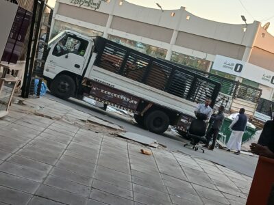 دينا طش اثاث بالرياض