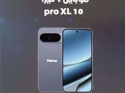 🔸 موبايل XL PRO 10 للبيع