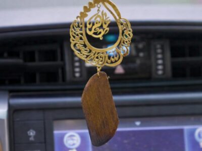 *تعليقة سيارة بكسرة العود بالاسم* *يازين بخور العود لا فاح ريحه