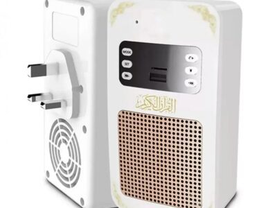 سماعه القران الكريم بعروض ممتازه