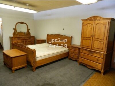 شراء اثاث مستعمل بالرياض بأفضل الأسعار 0567781387