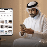 موقع إعلانات مبوبة: دليل البيع عبر منصة فرصه