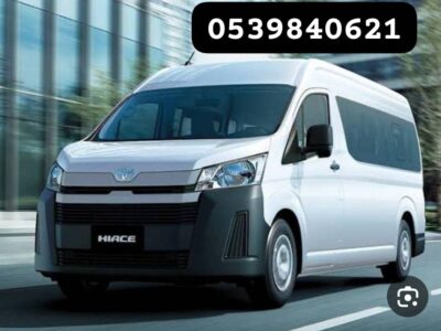 توصيل عمال بالرياض 0539840621