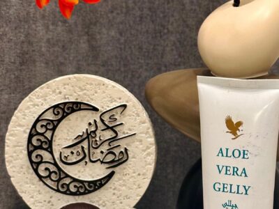 المدينه المنوره