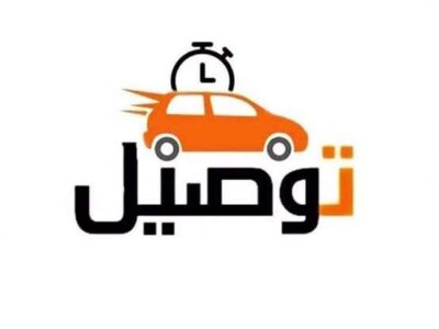 نقل عفش داخل وخارج تبوك