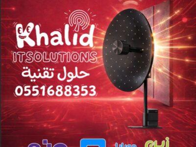 شبكات وكامرات مراقبه