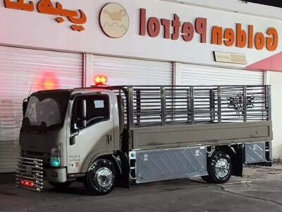 دينا توصيل اثاث إلى الجمعية الخيرية في الرياض 0552760902 توصيل اثاث