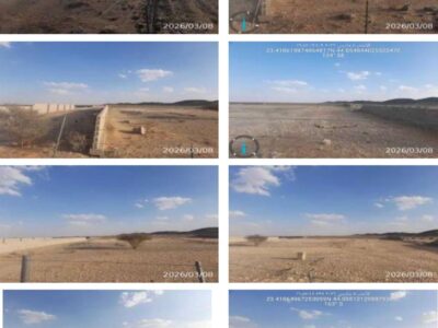 ارض تجارية للبيع في الصقيع طريق مكة