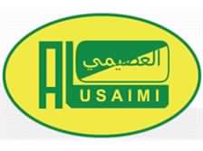 شركة العصيم للحديد صناعية المناخ