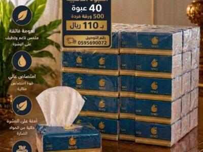⚡ أقوى عروض التوفير من المناديل جودة عالية، نعومة فائقة،