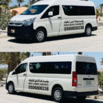 نقل عمال بالرياض 0563520729 توصيل عمال بالرياض