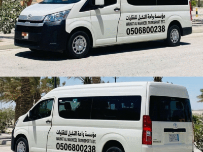 نقل عمال بالرياض 0563520729 توصيل عمال بالرياض
