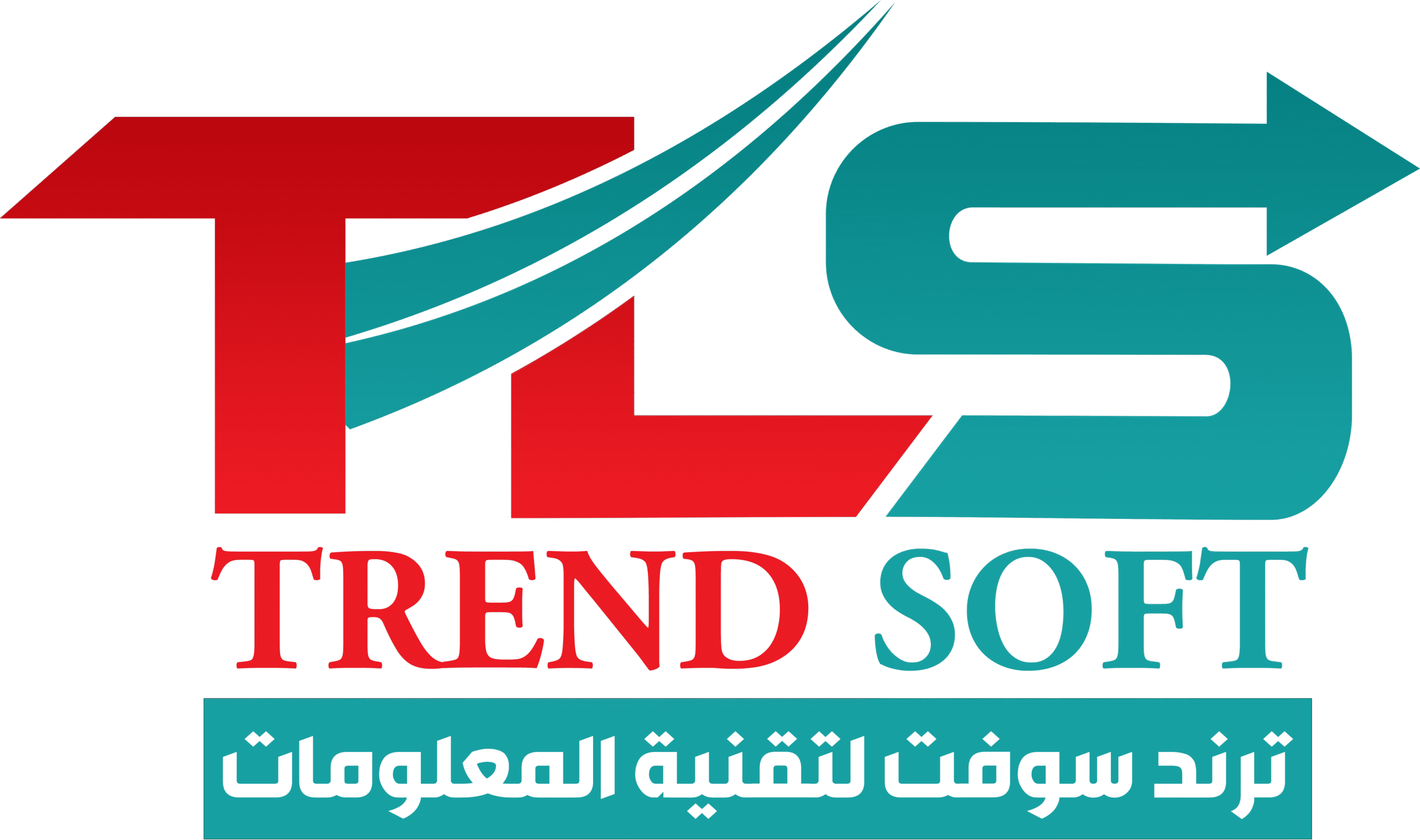 ترند سوفت
