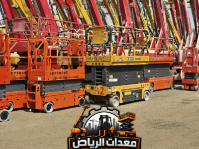 تاجير المعدات الثقيله والرافعات