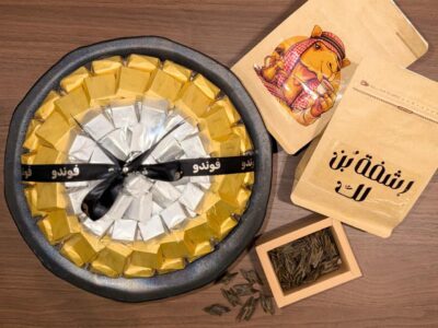متجر رشفة بن