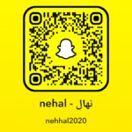 قناة نهال للمعارض والمؤتمرات