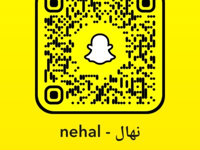 قناة نهال للمعارض والمؤتمرات