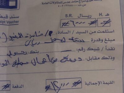 مطبخ للبيع