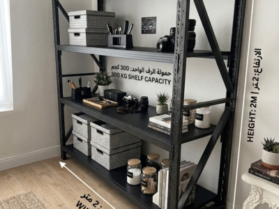 رفوف تخزين مستودعات ومنازل