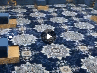 الدمام