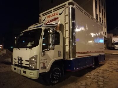 دينا شبك نقل عفش بالرياض 0575907703
