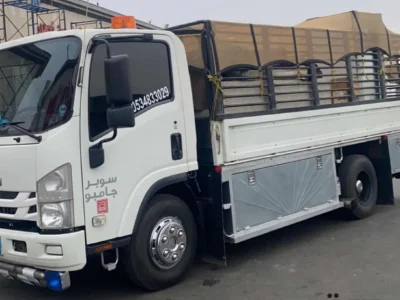 توصيل الاثاث لجمعيه الخيريه 0554296121