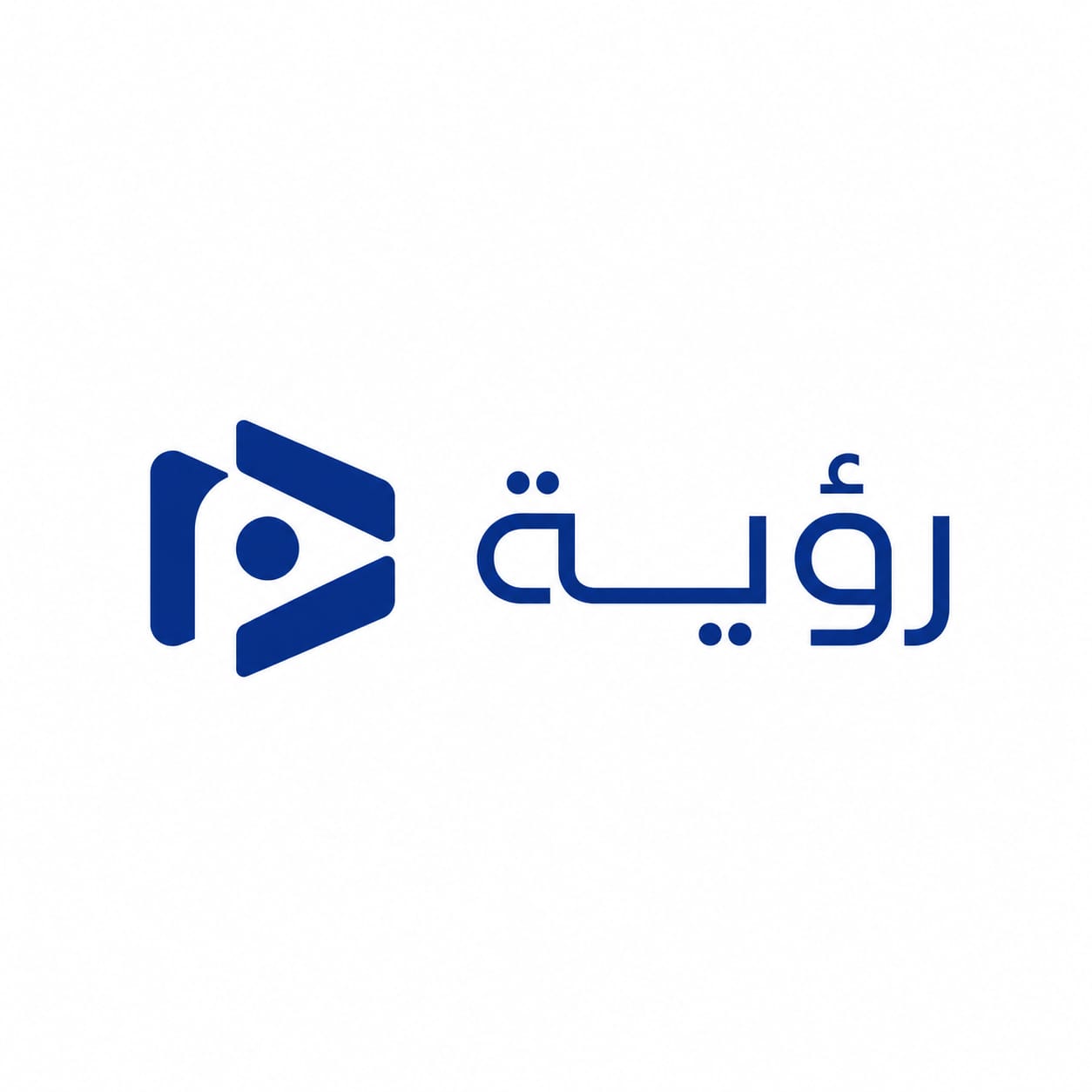 رؤية – للتصميم