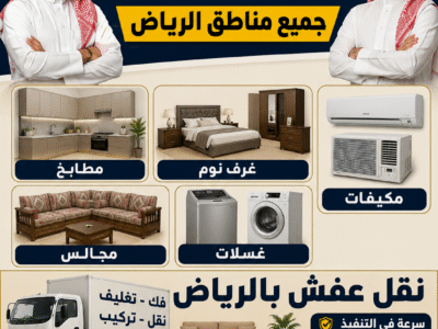 مكيفات مطابخ