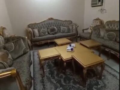 الرياض