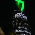 توصيل جمعية خيرية تاخذ الاثاث المستخدم بالرياض / 0533162272