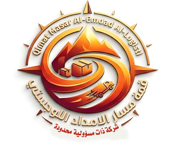 شركة قمه المسار