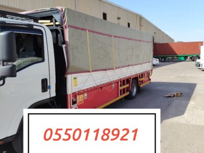 دينا 6 متر نقل داخل وخارج الرياض 0562985928
