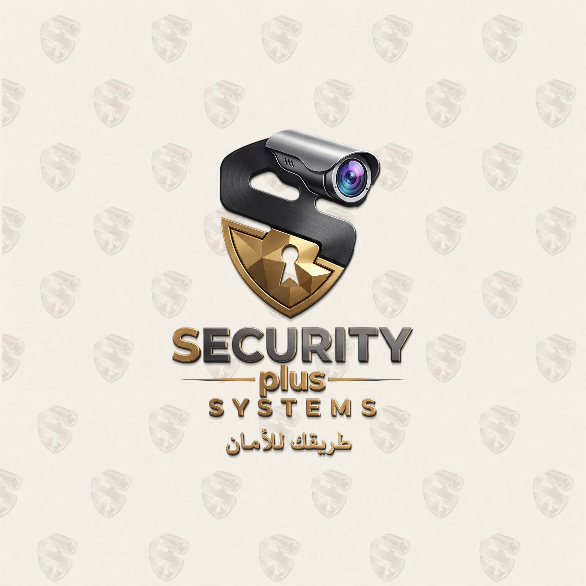 Security Plus Systems