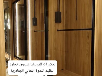 ديكورات دهانات لغرف النوم نجاره النظيم الخليج الرمال ٠٥٠٥٣٨٨٩١٩