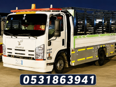 ​تخلص من الأثاث القديم بالرياض | 0531863941 🚛