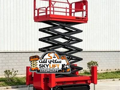 تأجير سيزر لفت كهربائي 8 متر للورش والمستودعات