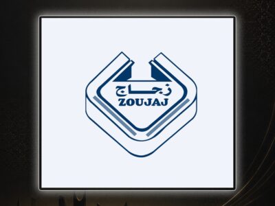 تركيب زجاج سكريت