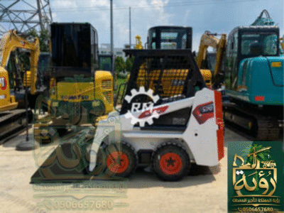 بوبكات S70 للإيجار | لودر صغير بالكفرات | Bobcat S70 تأجير