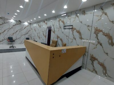 الرياض